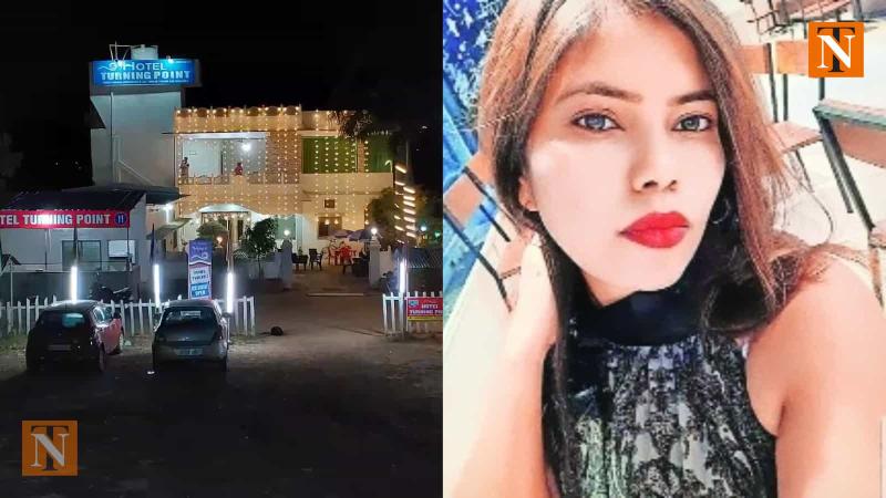 Turning Point Hotel Owner Arrested for Murder of 25-Year-Old Woman in Ramtek